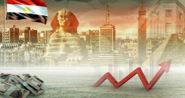 Review-and-Outlook-of-Egypts-General-Budget-2022-2025-780x470